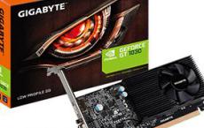 Nvidia GeForce GT 1030 2GB测评