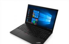 联想ThinkPad E系列获得Ryzen U与Ryzen Pro型号