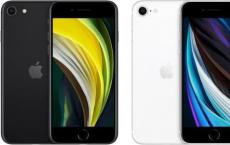 iPhone SE2屏幕细节信息 苹果下一代耳机新品将至