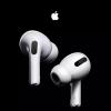 苹果推送了AirPods Pro无线耳机的固件更新