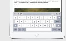 隐藏iPhone 11底部的小横条 激活iPad虚拟键盘