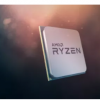 新的漏洞披露了AMD Ryzen 4000台式机CPU的规格