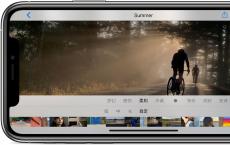 iPhone相册应用 前往为你推荐标签页将照片制作成视频