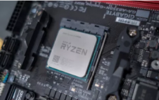 AMD锐龙6000可能会在2022年成为全球首款6纳米台式机处理器