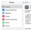 iPhone5s的TouchIDSecureEnclave协处理器的解密密钥已公开