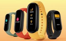 小米将于6月11日在Mi Band 5中发行了最新的作品