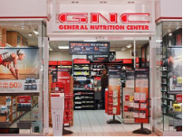 GNC商店延长某些贷款的到期日  