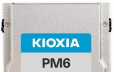 KIOXIA推出业界首个24G SAS SSD