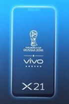 互联网动态：Vivo X21是首批采用该技术的手机之一 
