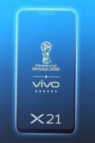 Vivo X21是首批采用该技术的手机之一