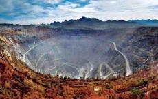 中企正式获得全球最大铁矿采矿证 有效期25年