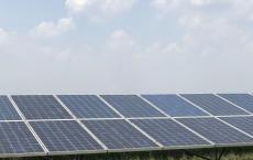 阿巴拉契亚电力将在下个月收到太阳能的报价