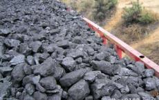 必和必拓拒绝退出动力煤计划的早期竞标