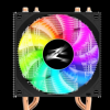 ZALMAN宣布推出新的入门级RGB CPU散热器